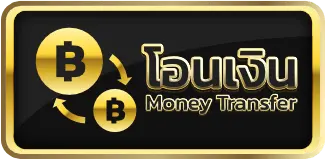 G2GCASH